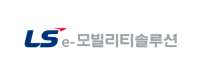 LS E-Mobility Solutions logo